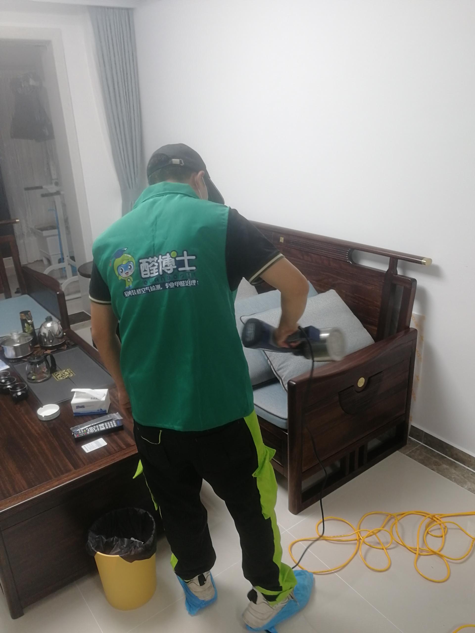 永和云海阁小区除甲醛甲醛治理公司