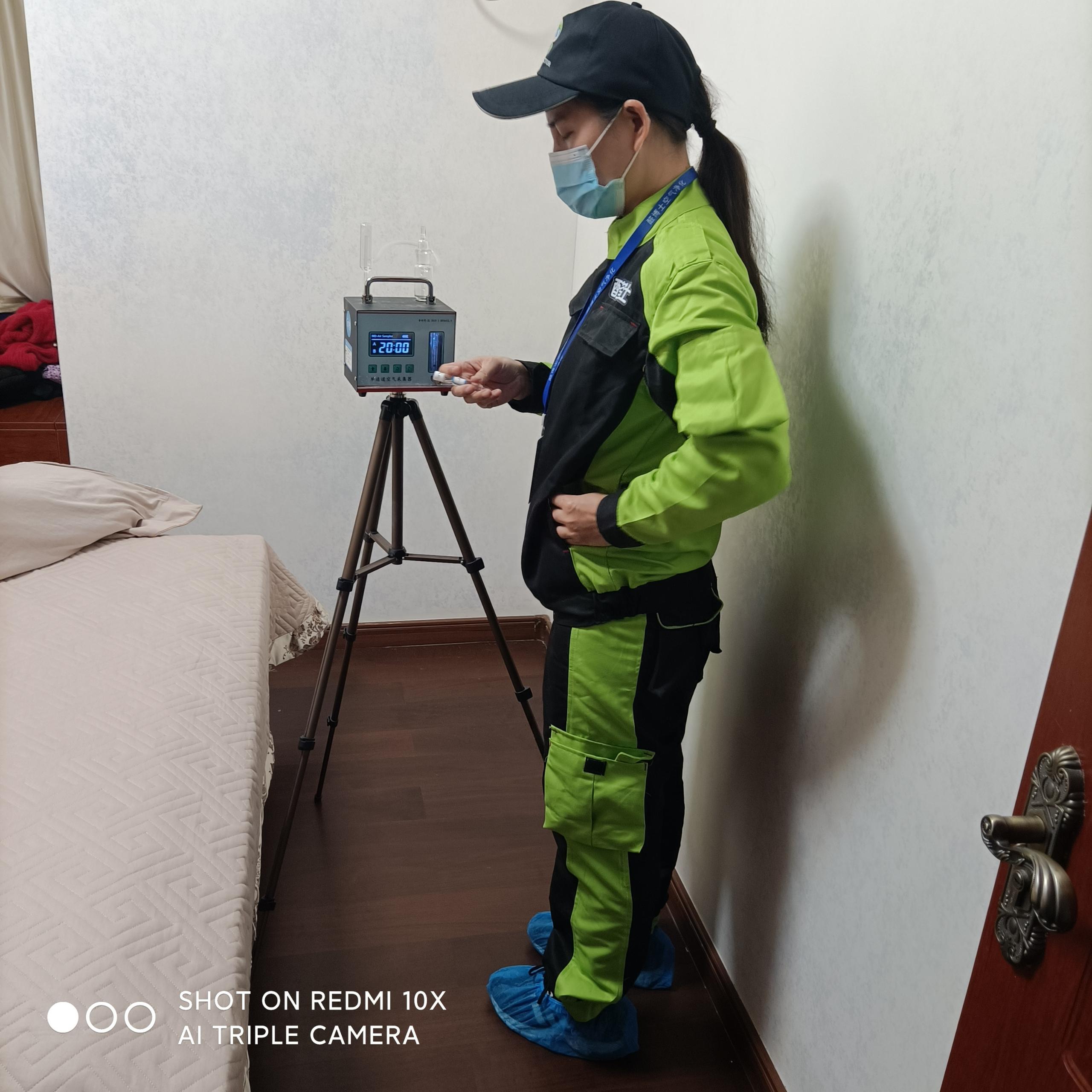 永和中铁西派澜岸小区测甲醛 甲醛检测公司