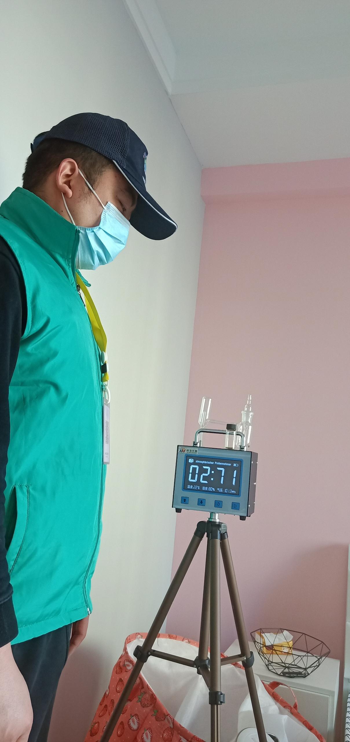 永和恒大城一期小区测甲醛 甲醛检测公司